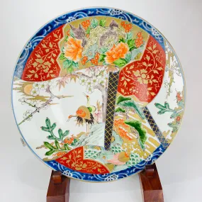 Antique (c. 1880) Japanese Ceramic Hand Painted Imari Charger 15.5"