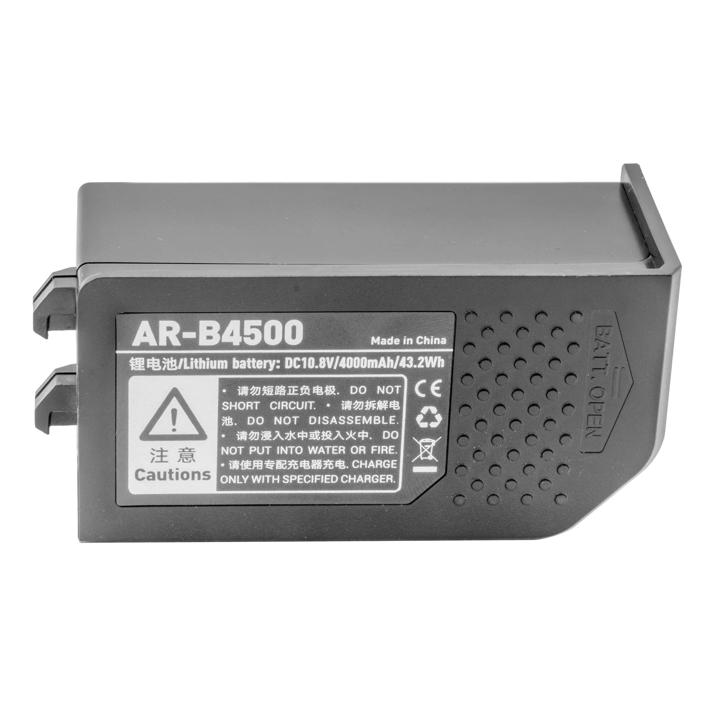 AR-B4500 High-Capacity Replacement Battery for PiXAPRO RIKO400 and GODOX AR400 Ring Flash