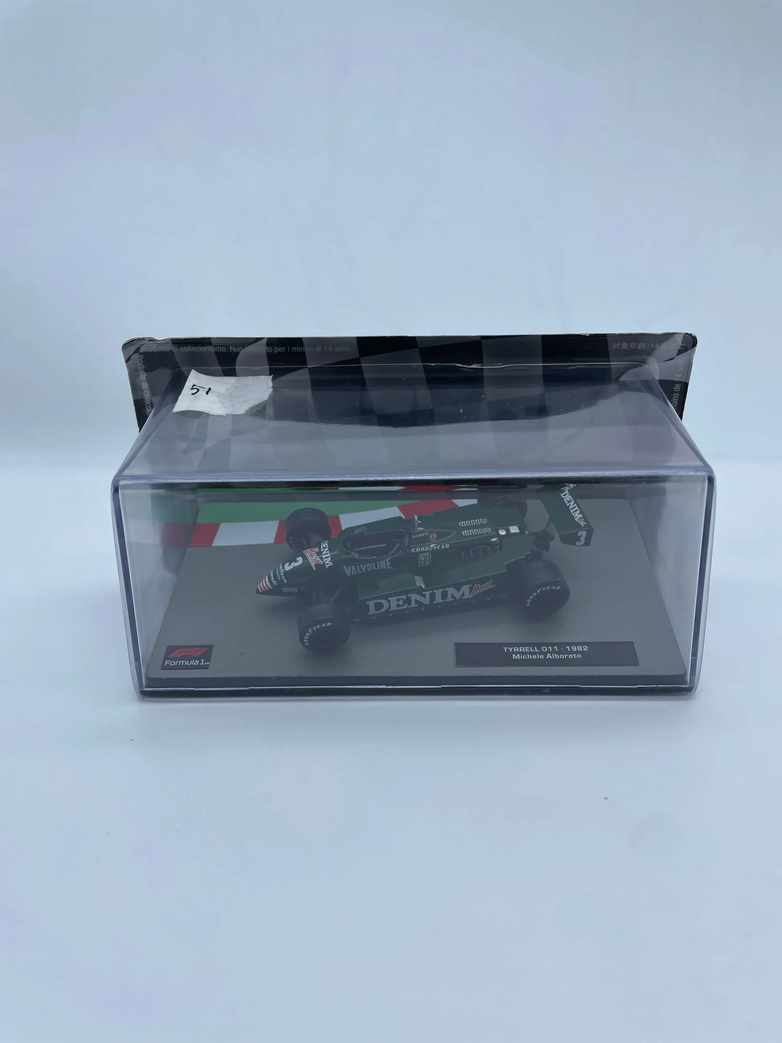 F1 racing cars (set of 151)