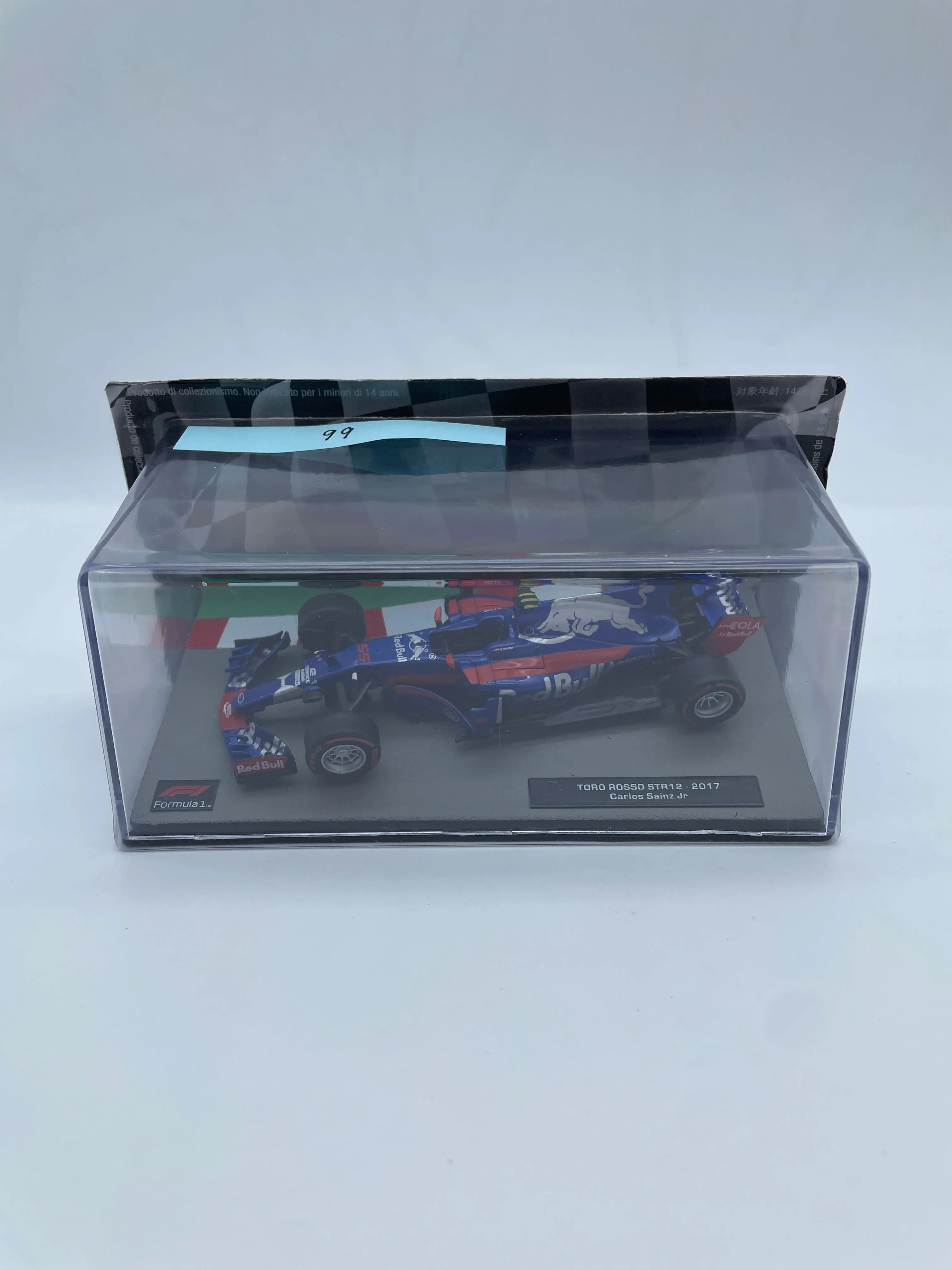 F1 racing cars (set of 151)