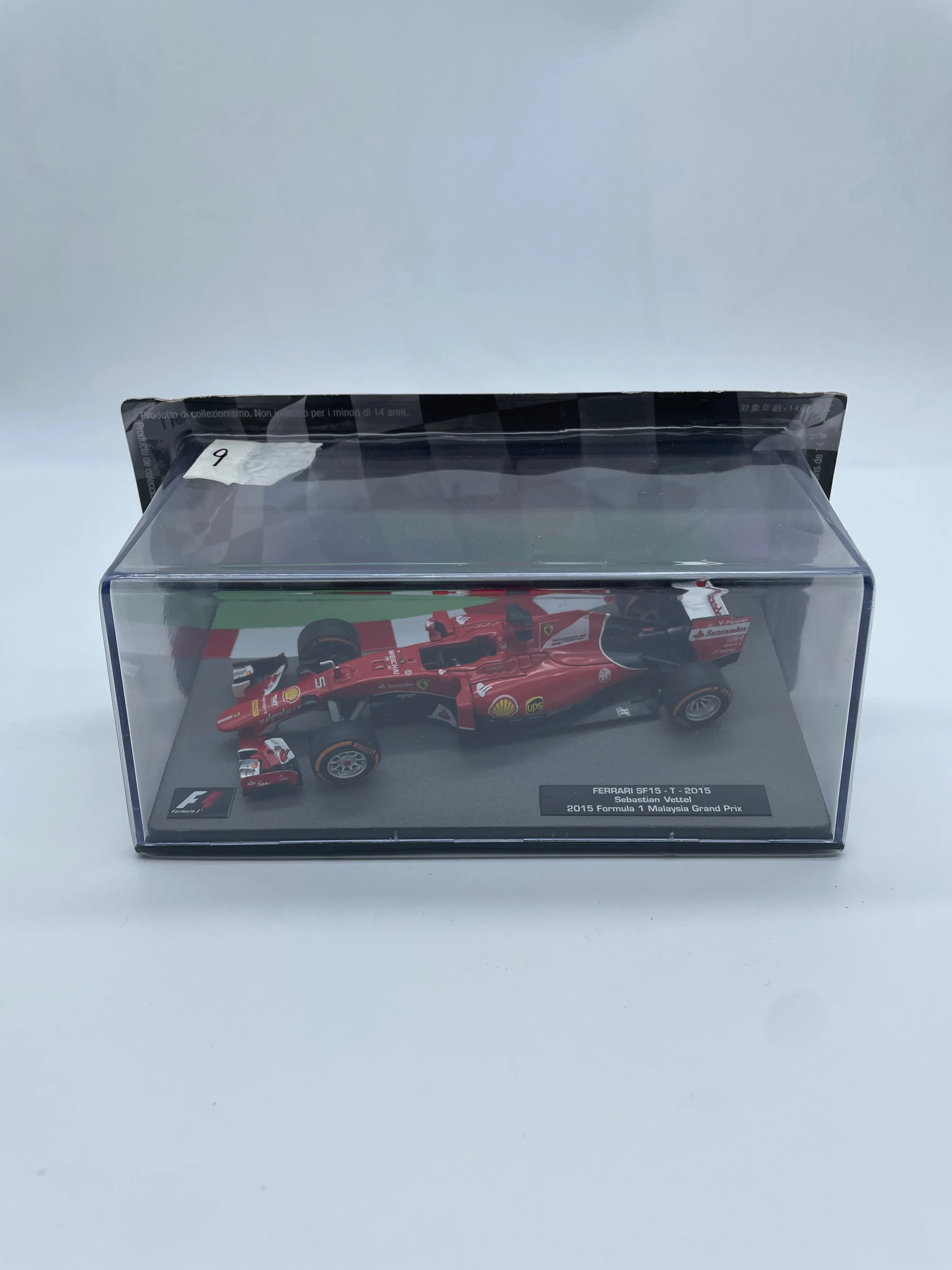 F1 racing cars (set of 151)