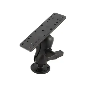 RAM Mount Marine Electronics Mount Short Arm Gimbal Bracket [RAM-111U-B]