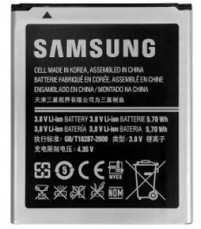 Samsung Galaxy S4 Mini i9195 Battery EB-B500BE